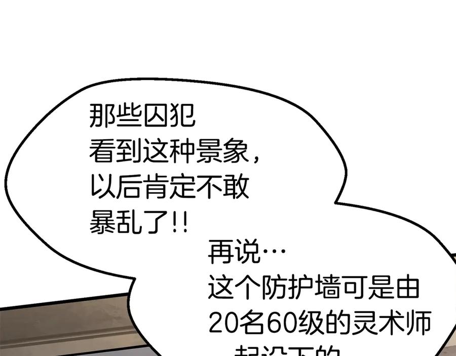 296.jpg