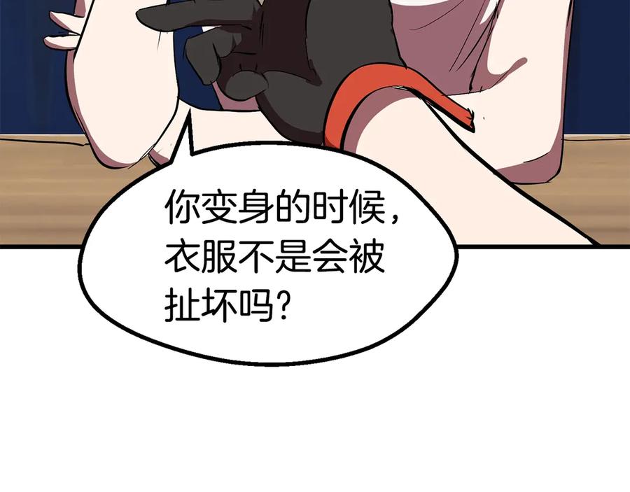 114.jpg