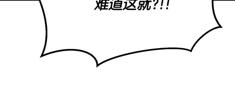266.jpg