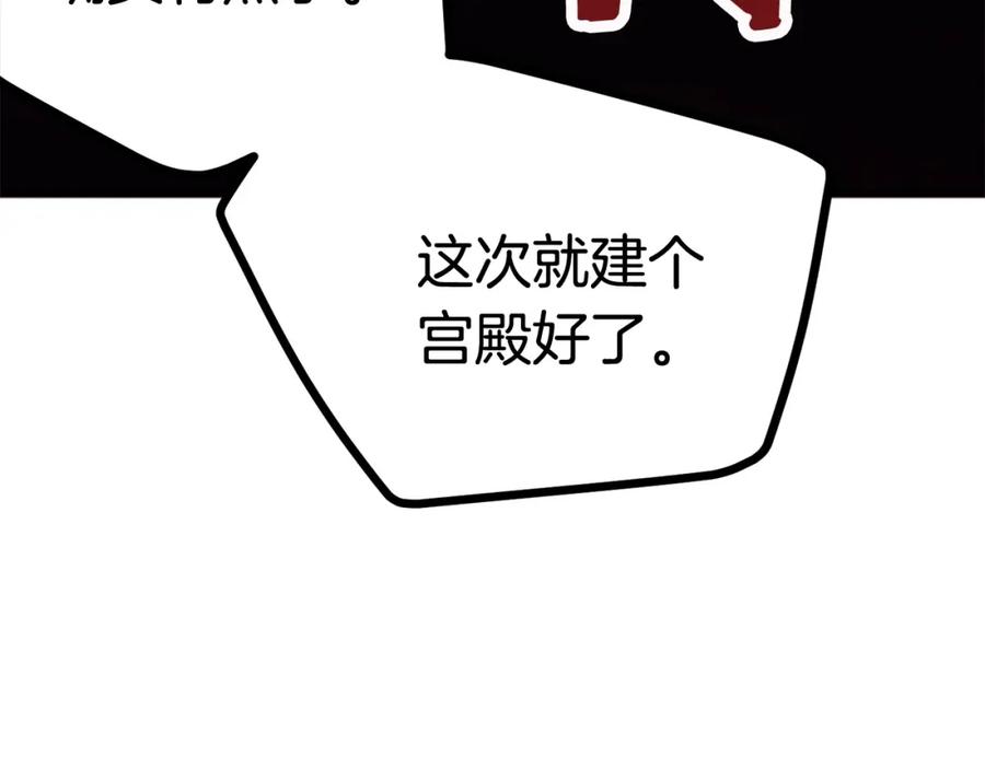 110.jpg