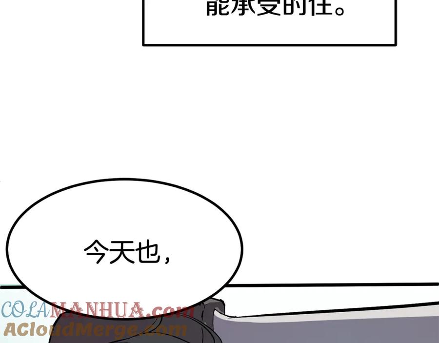 193.jpg