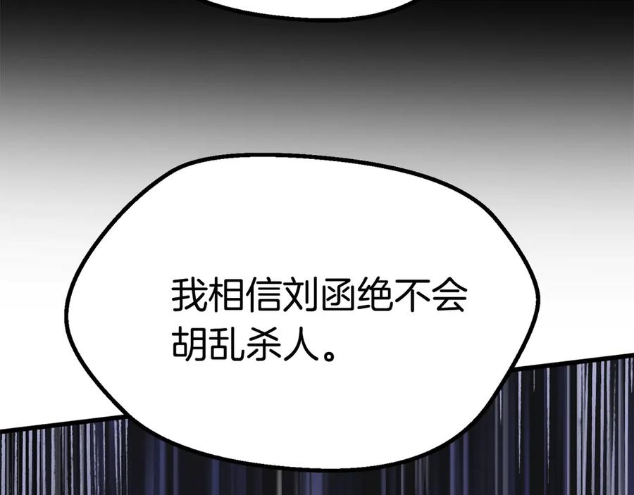 95.jpg