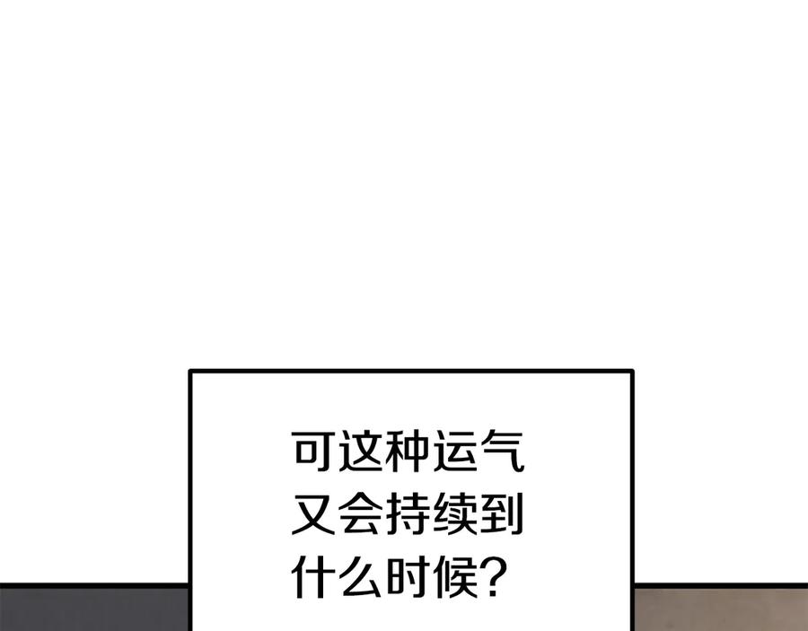 65.jpg