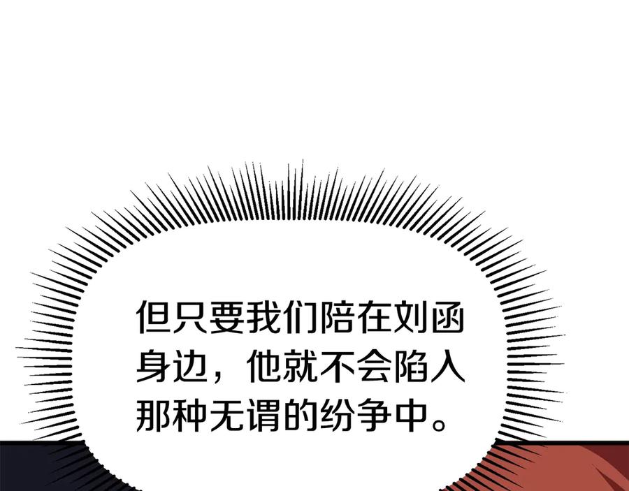 233.jpg