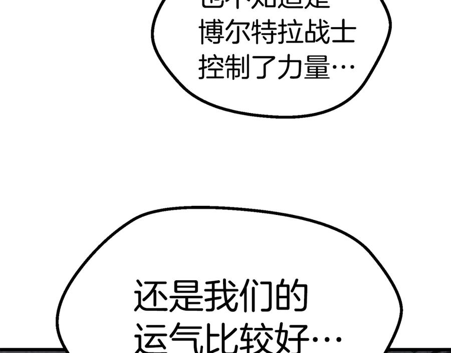 106.jpg