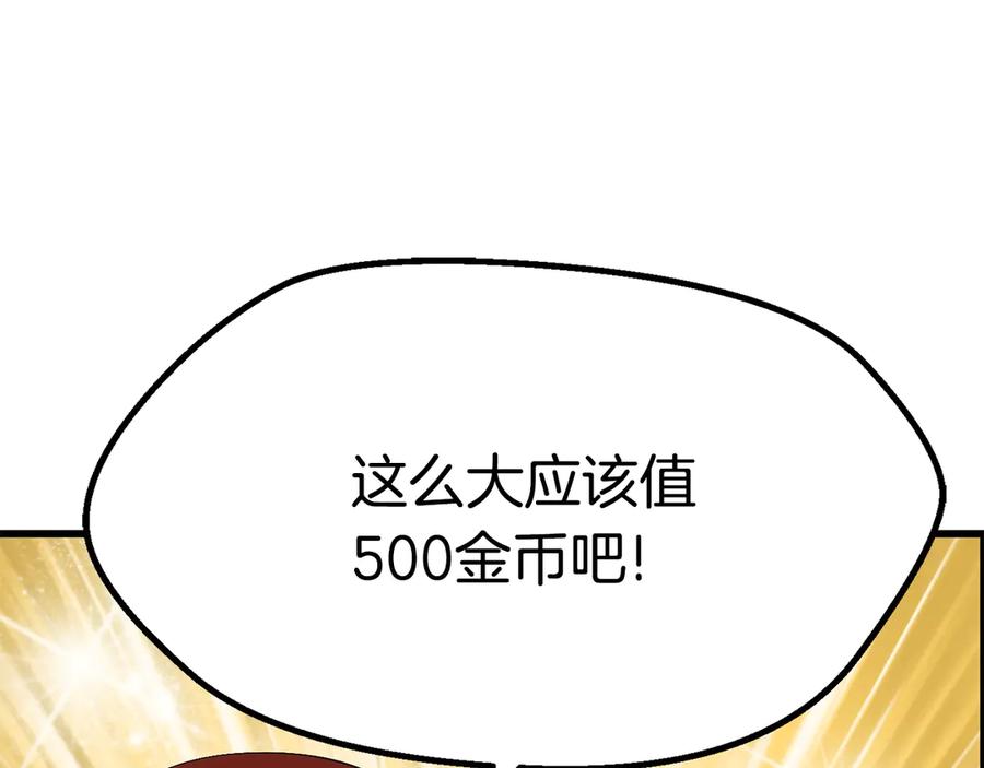 193.jpg