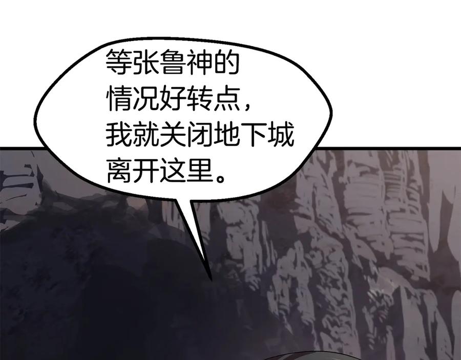 223.jpg