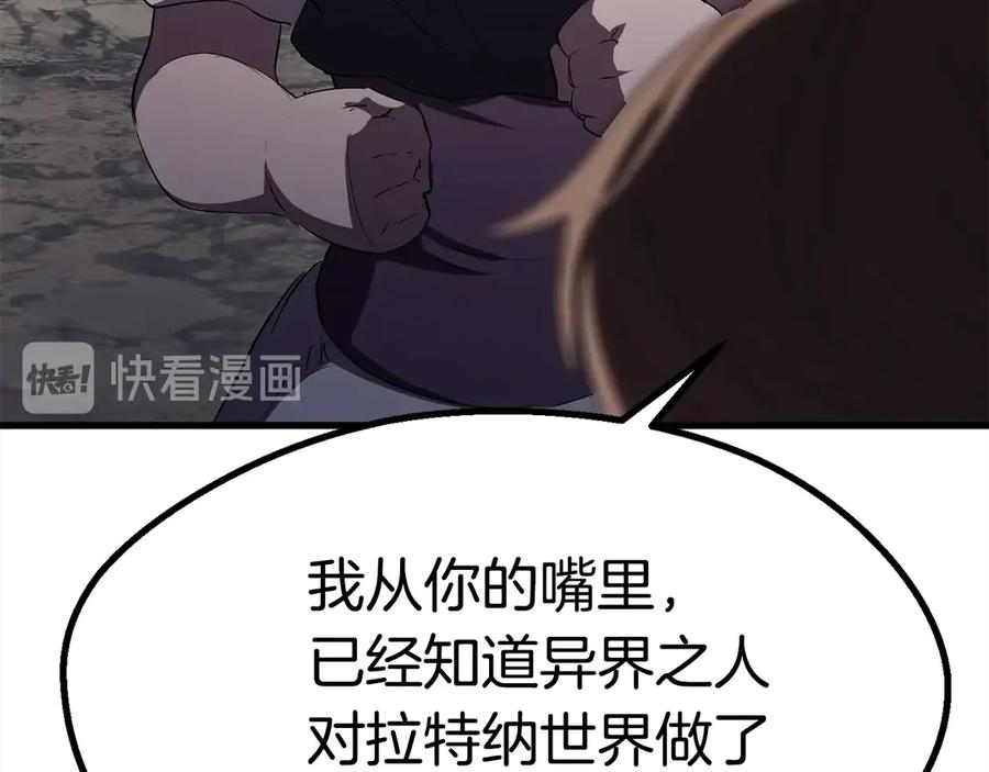 124.jpg