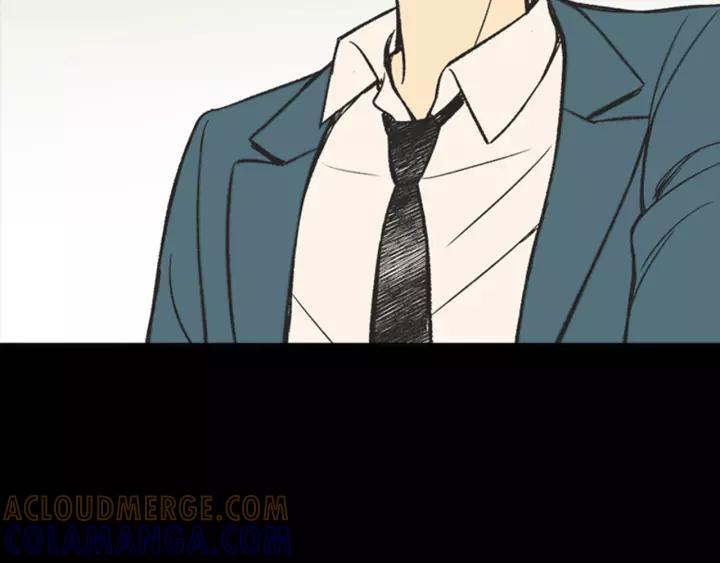 《不能恋爱的房间》第60话 内疚 第13页