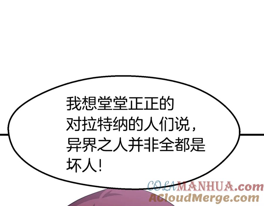 133.jpg