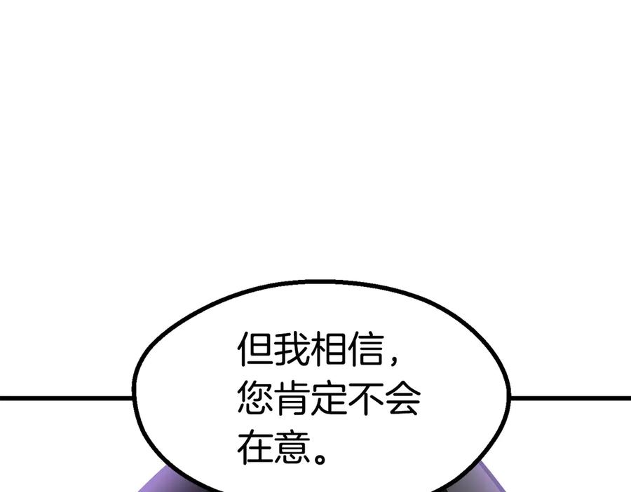 286.jpg