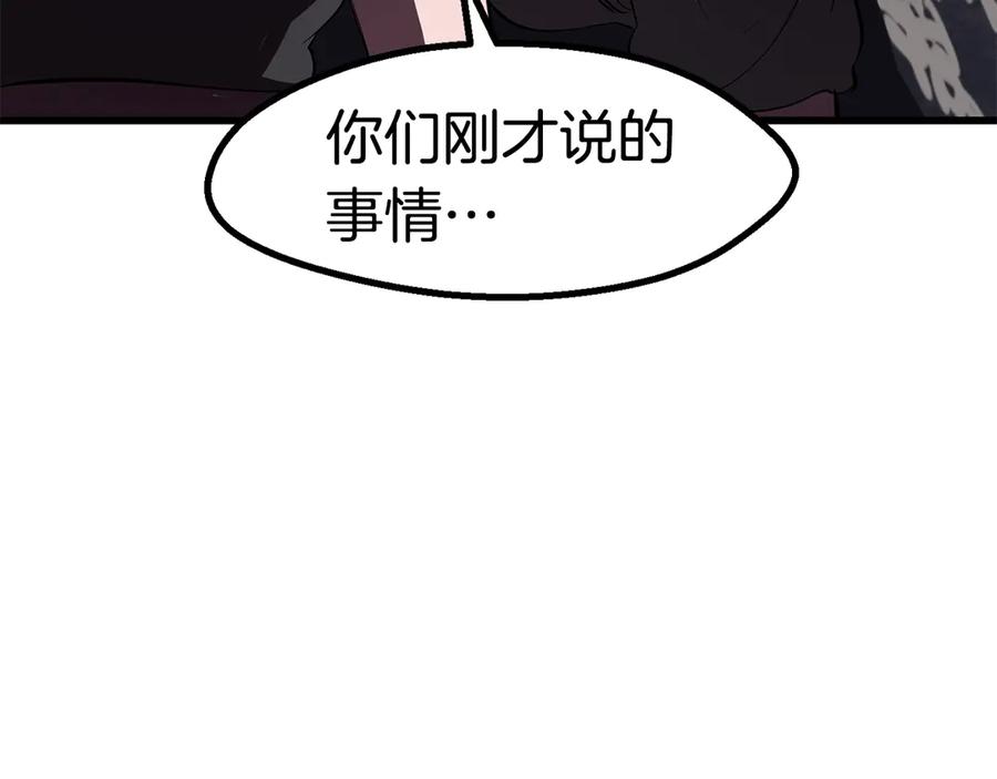 214.jpg