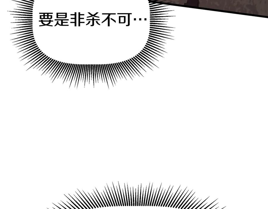 146.jpg