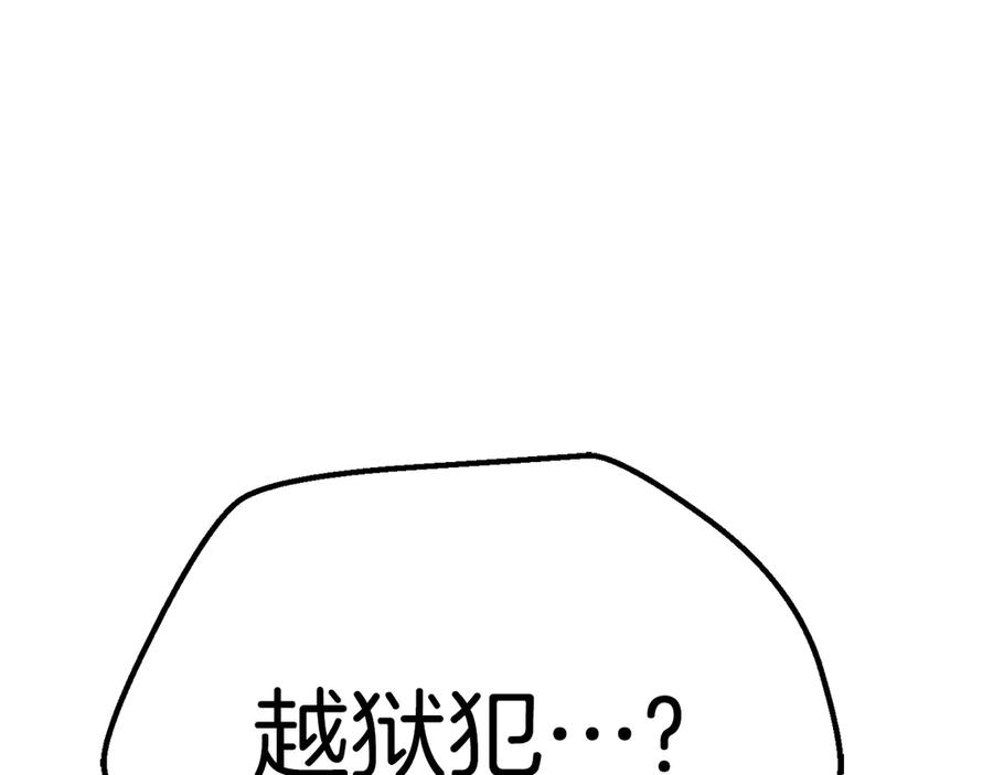 320.jpg