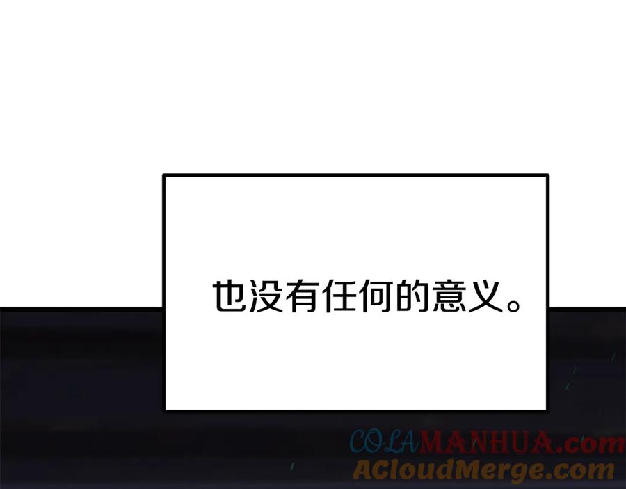 297.jpg