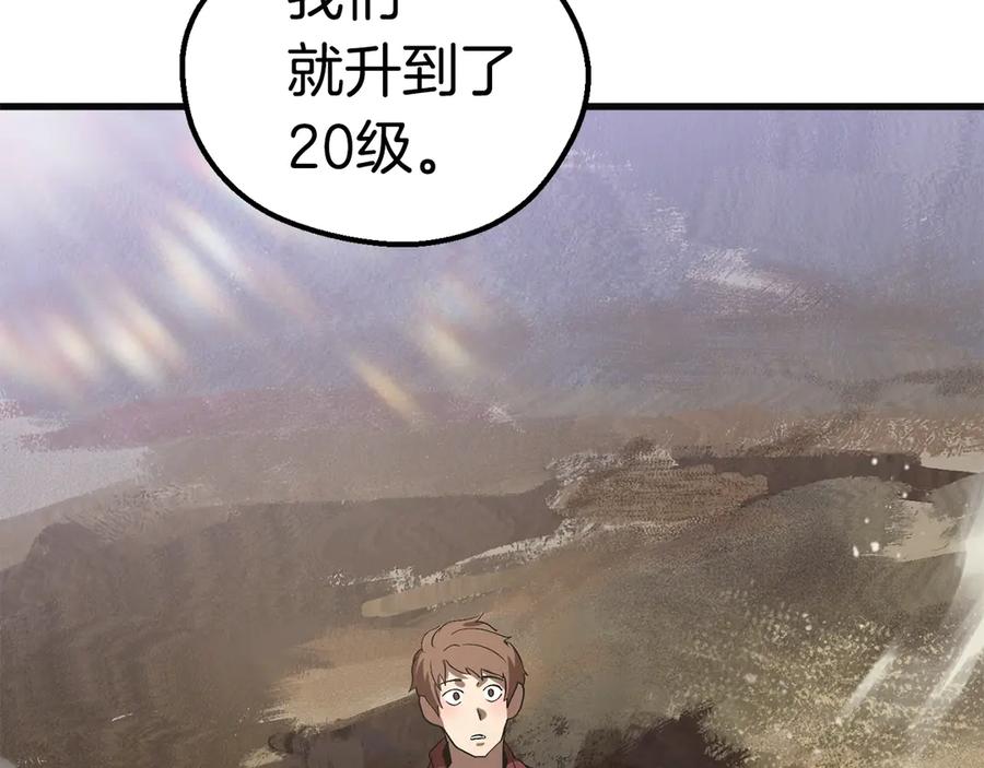 199.jpg