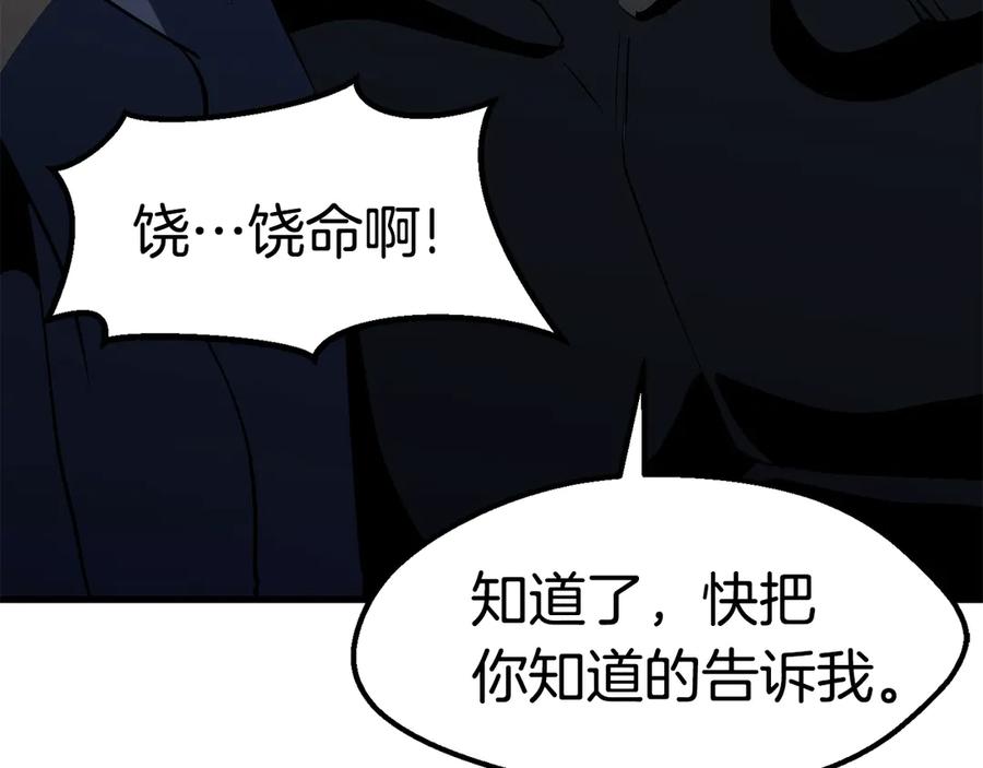 220.jpg