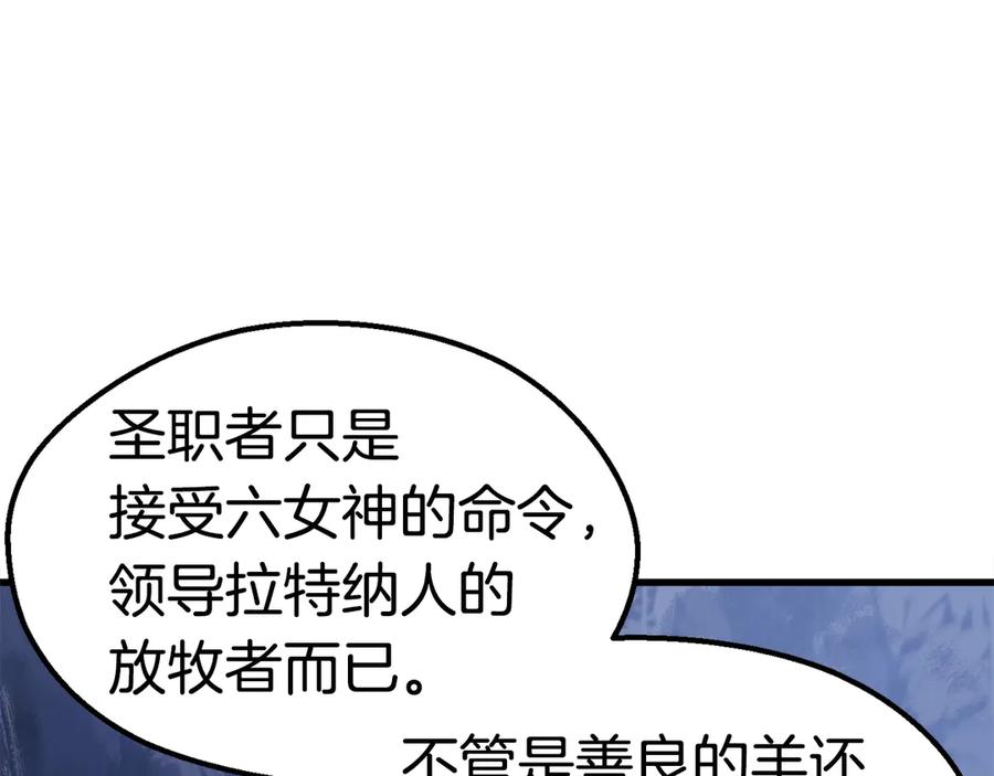 246.jpg
