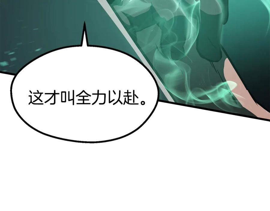 220.jpg