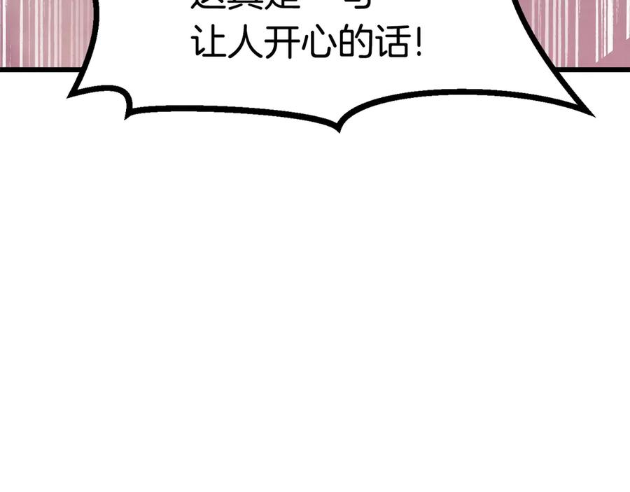 75.jpg
