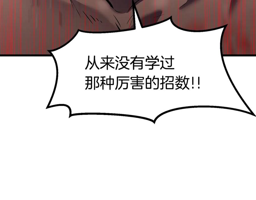 79.jpg