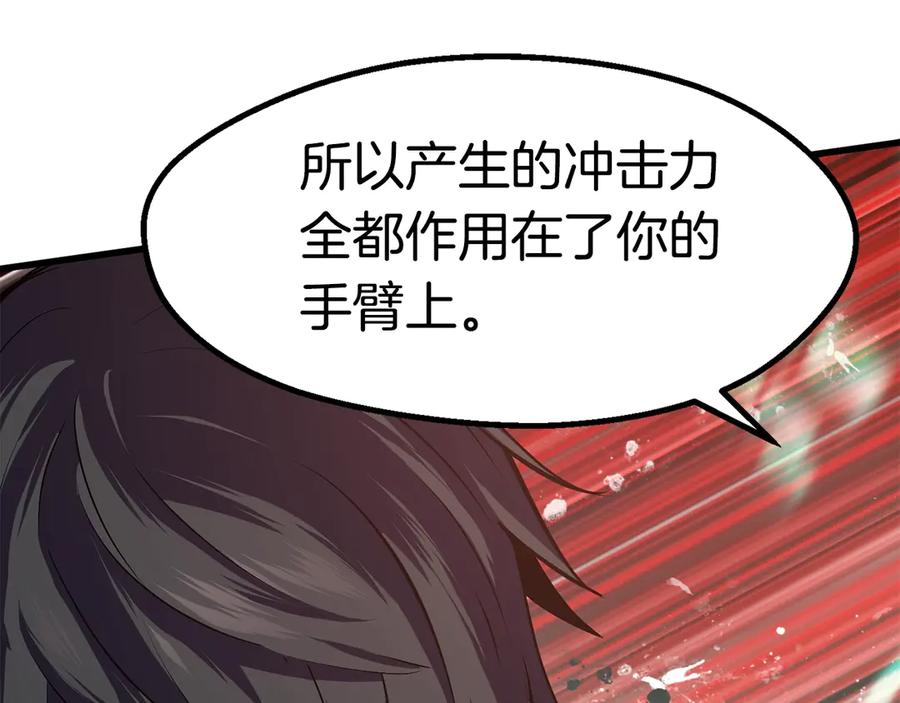 214.jpg