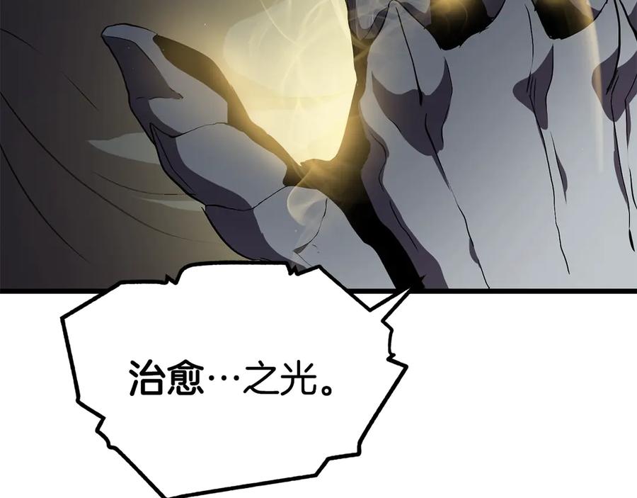 242.jpg