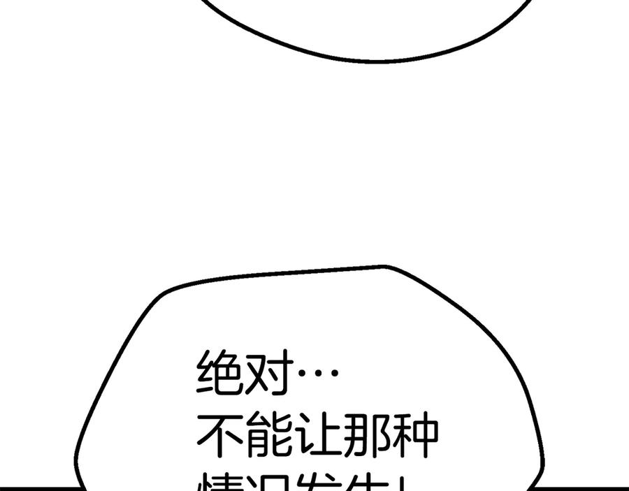 136.jpg