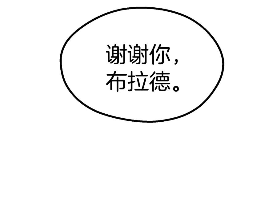 266.jpg