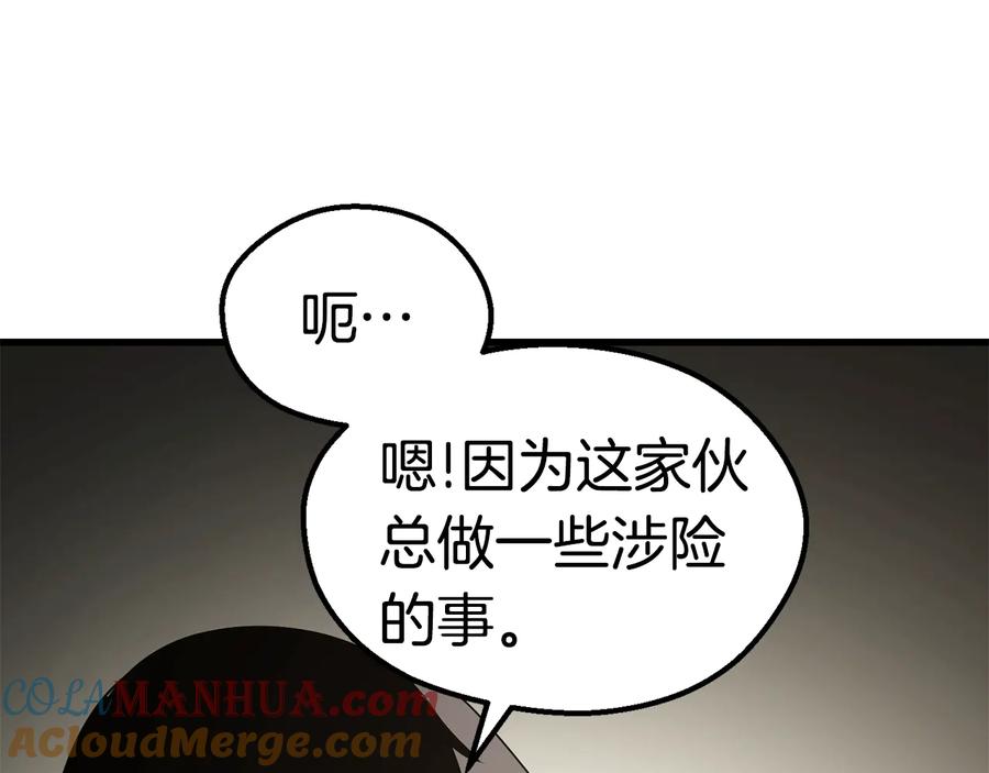 257.jpg