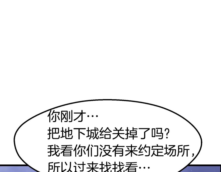 146.jpg