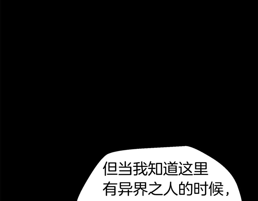 138.jpg