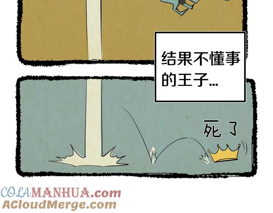 81.jpg