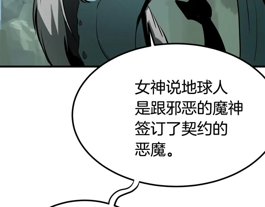 144.jpg