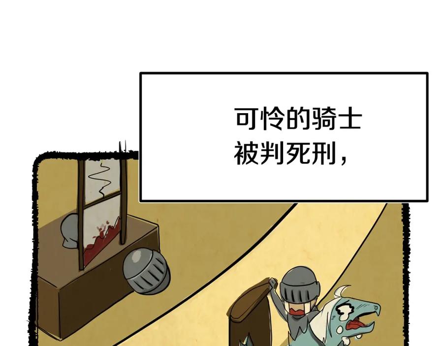83.jpg