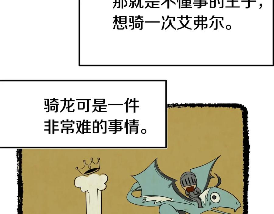 80.jpg