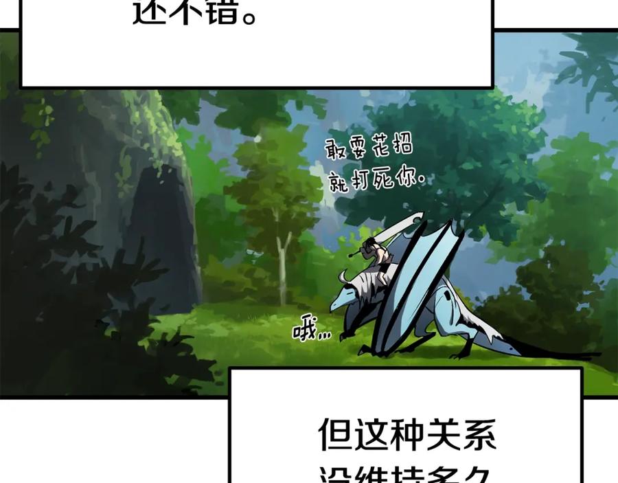 116.jpg