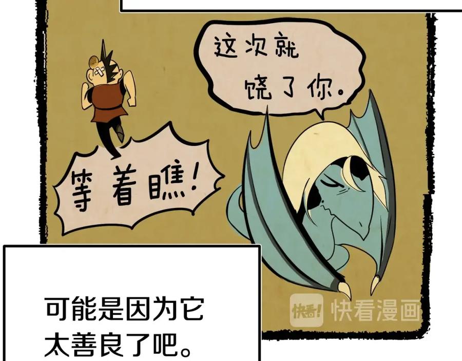 87.jpg