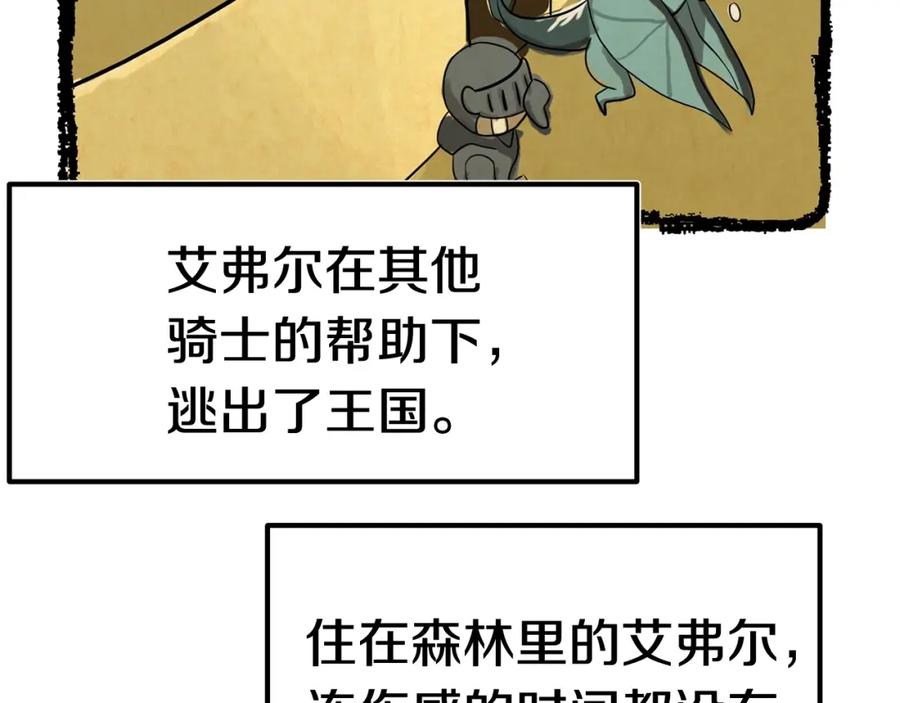 84.jpg
