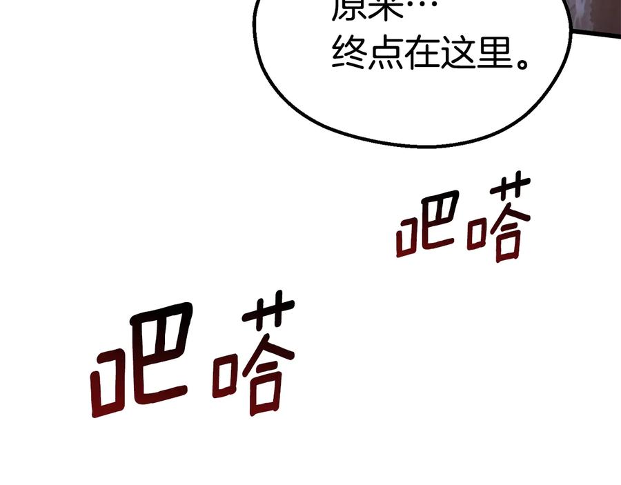 86.jpg