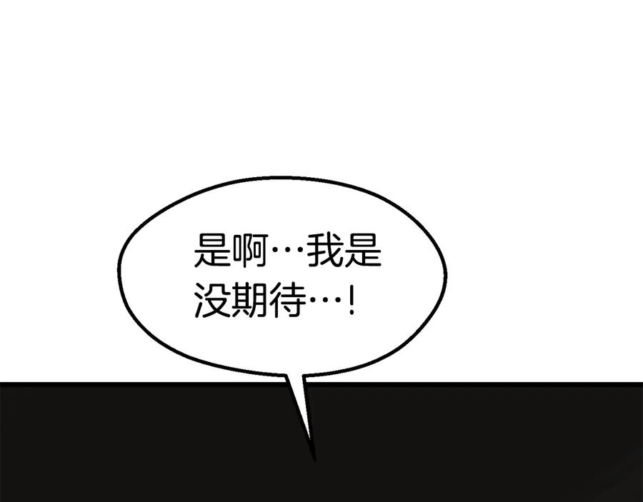 114.jpg
