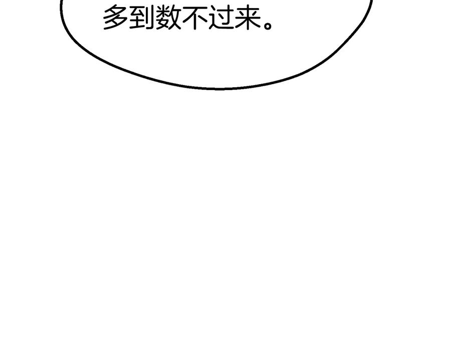 106.jpg