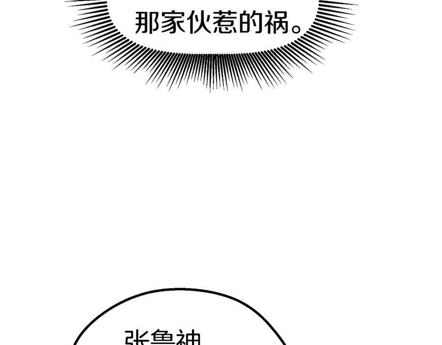 188.jpg