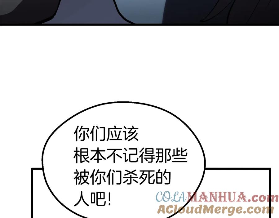 117.jpg