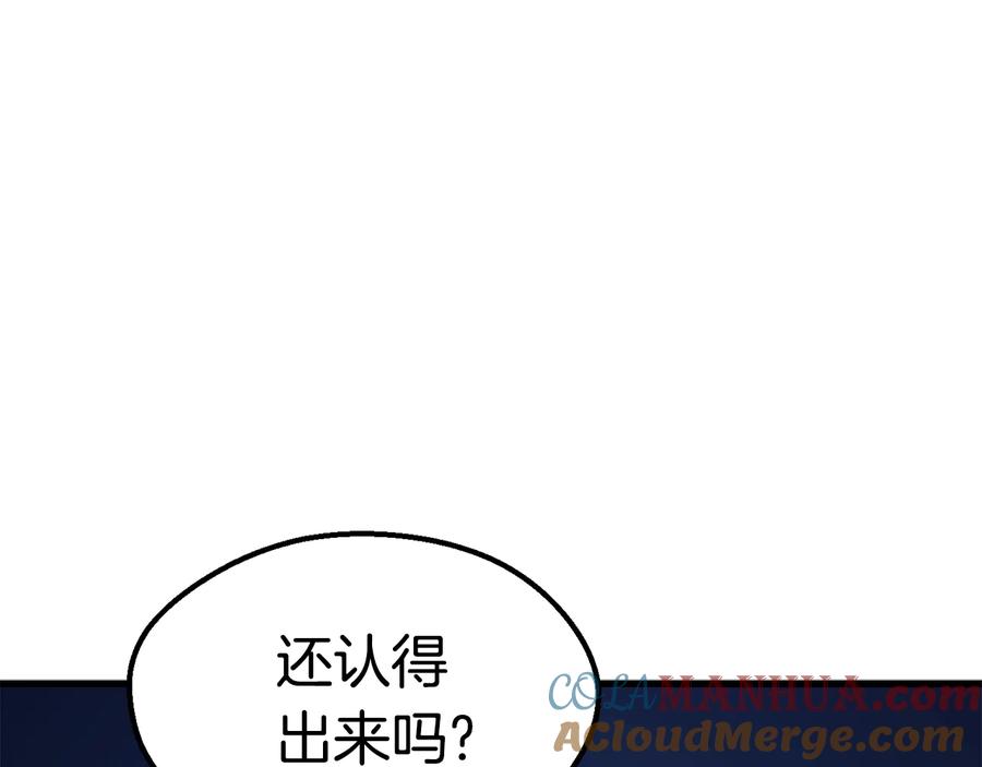 97.jpg