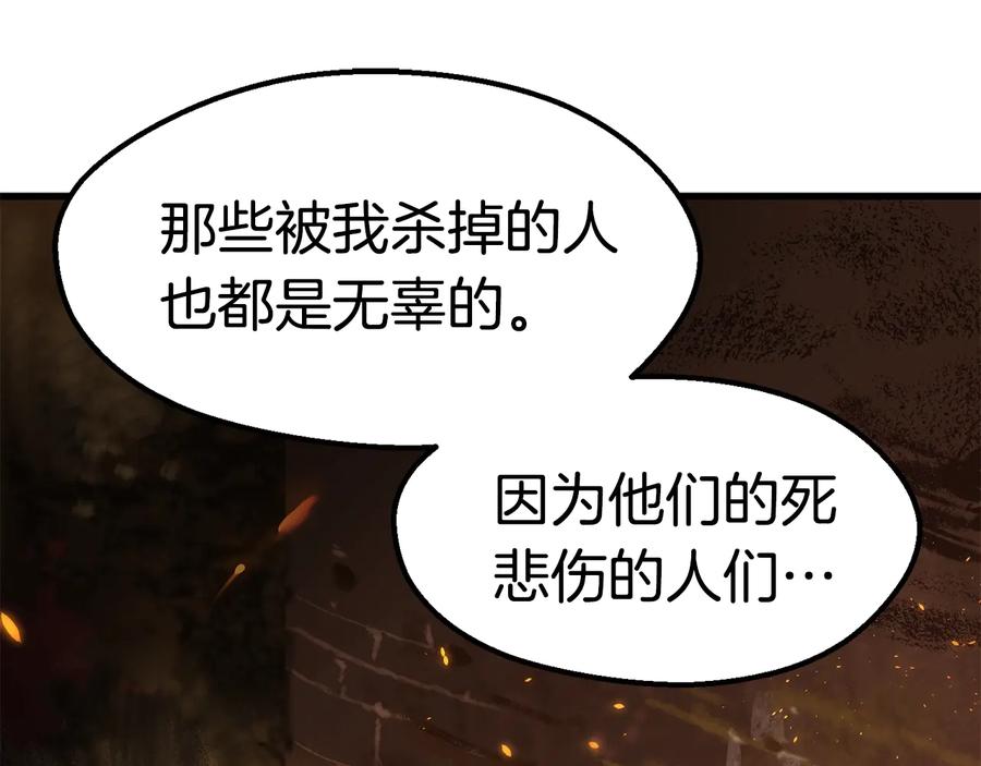 214.jpg