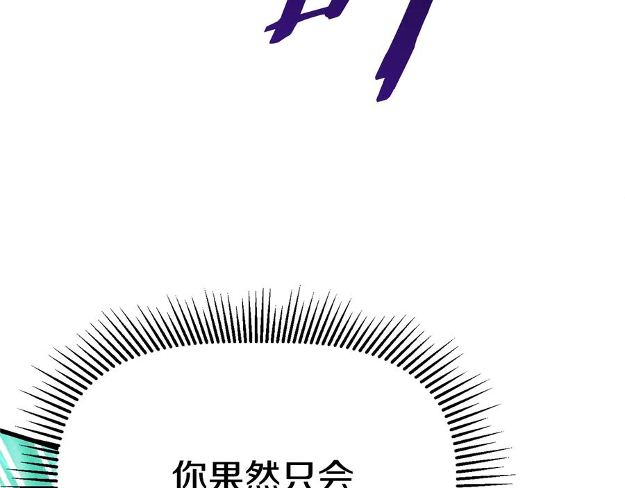 264.jpg