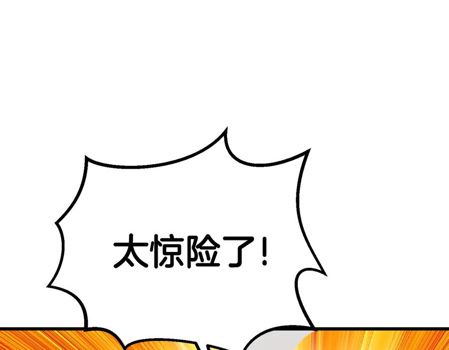 112.jpg
