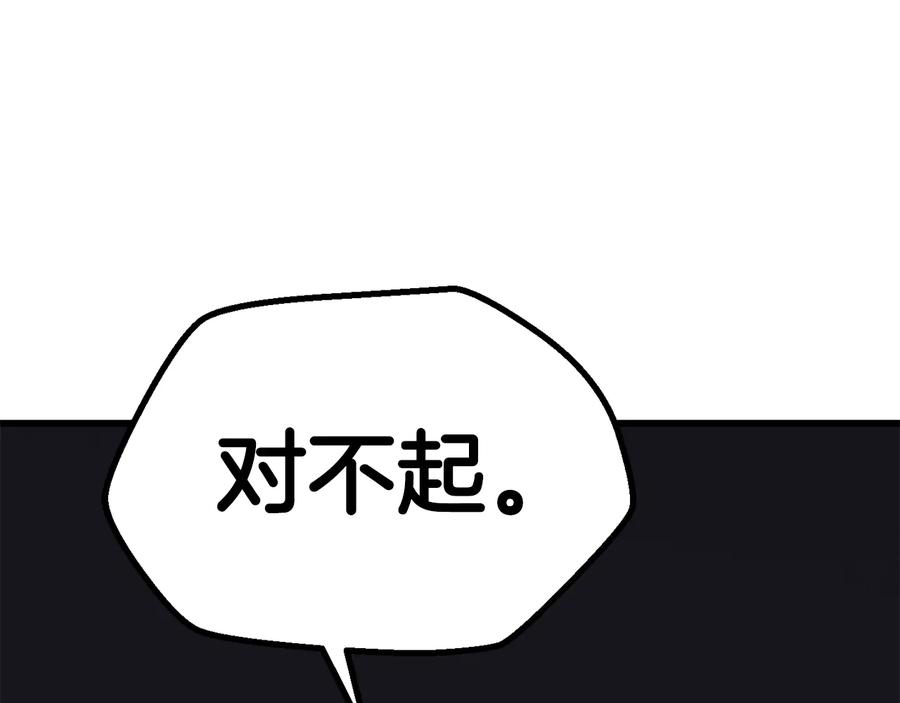 259.jpg