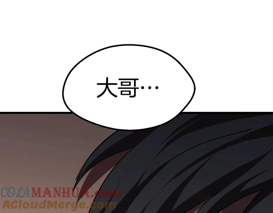209.jpg